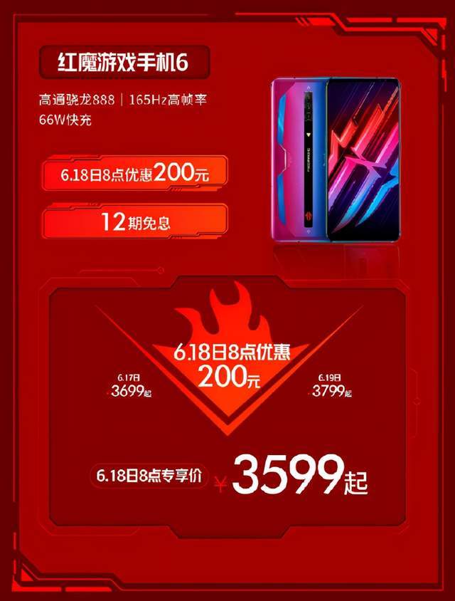 77777788888王中王中特攻略,快速解答方案执行_pro37.965