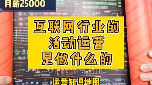 7777788888澳门王中王2024年,深入设计执行方案_WP版31.846