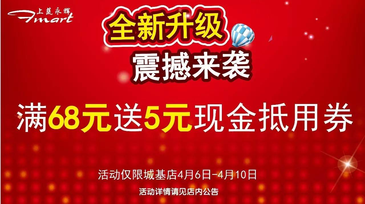 黄大仙一码一肖100,结构化评估推进_桌面版26.176