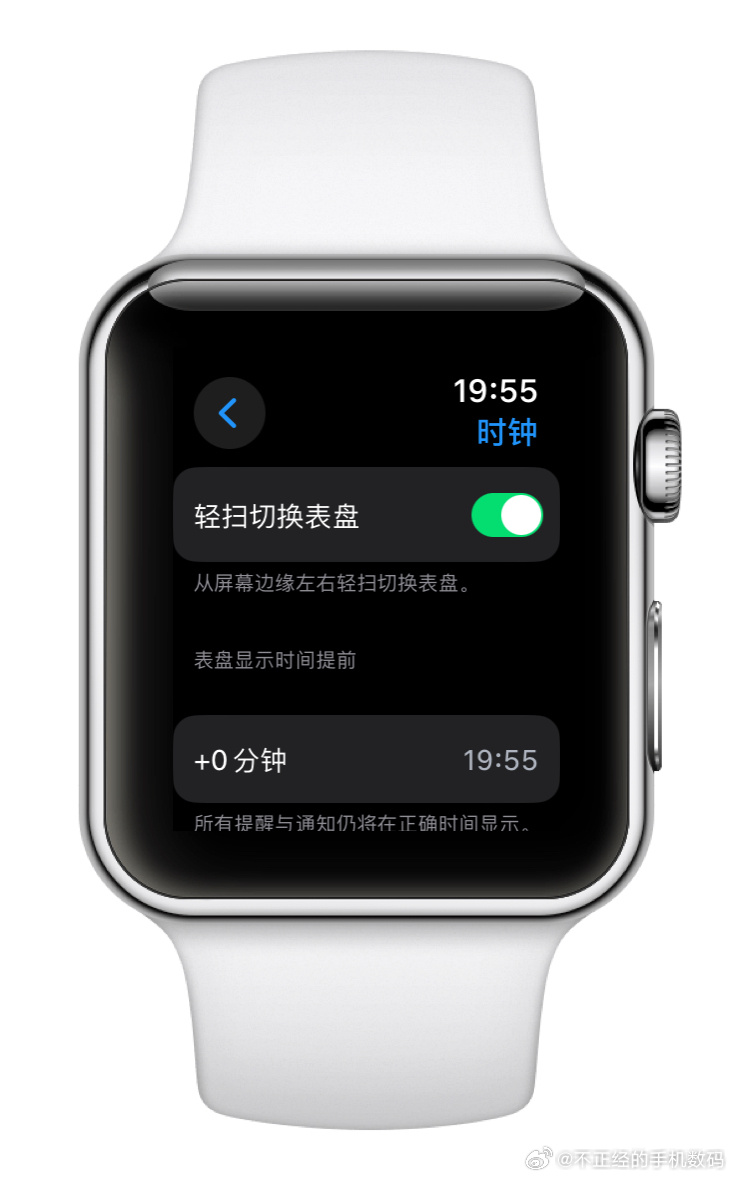 精准一肖一码一子一中,精细评估说明_watchOS13.538