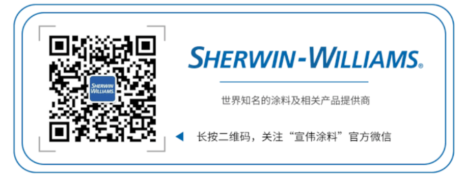 南通宣伟涂料招聘启事，携手人才，共绘未来蓝图