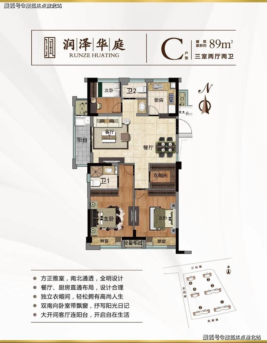 伦理片内容需谨慎对待，倡导健康生活方式，远离低俗不良信息