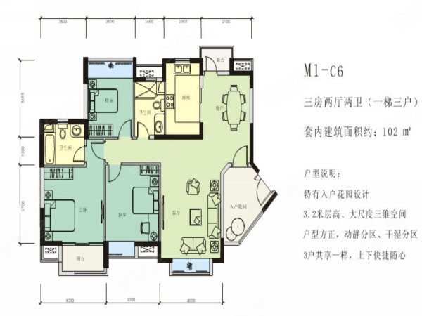 东骏湖景湾未来蓝图揭秘，最新动态展现美好发展态势