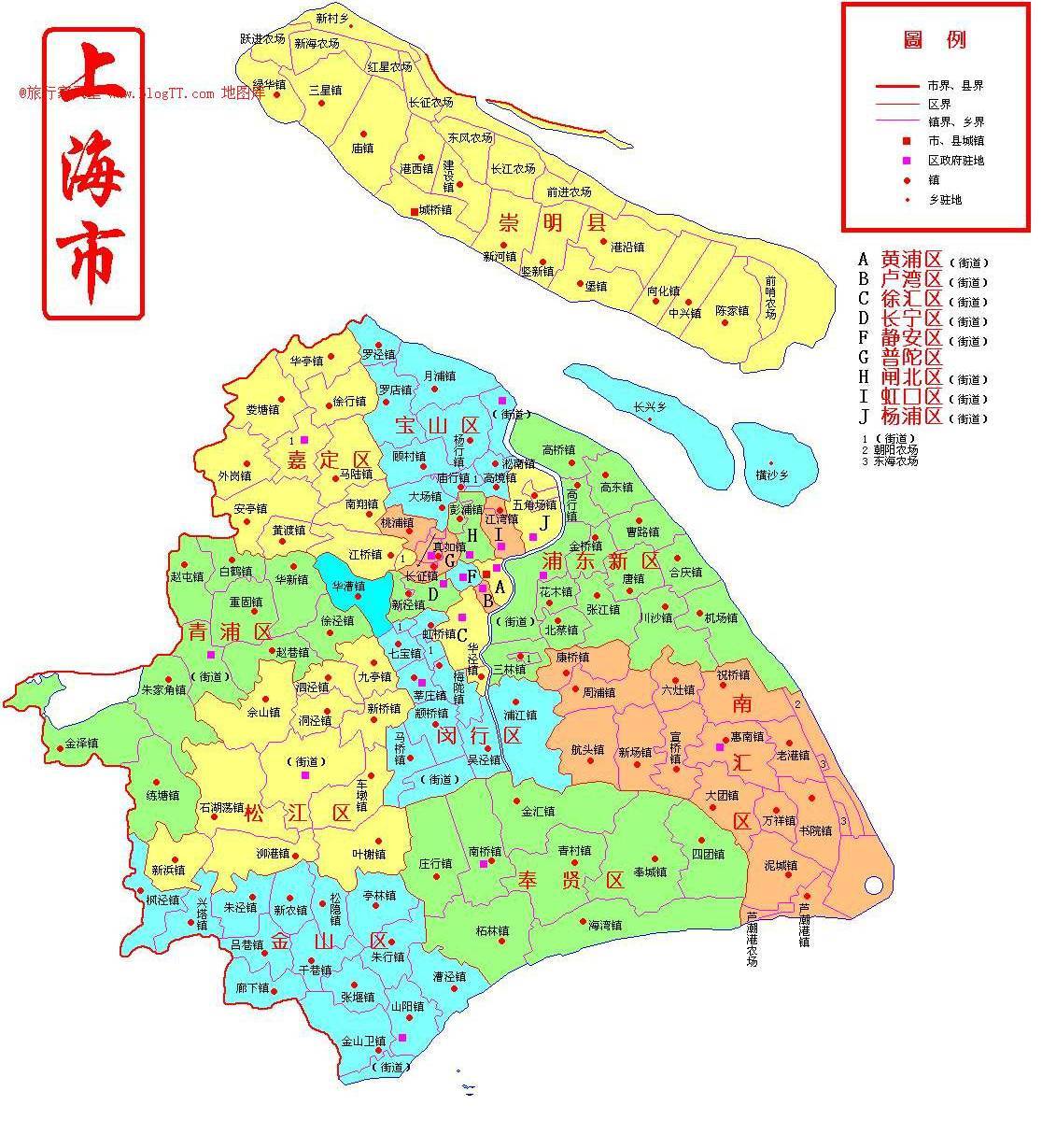 上海市最新区域划分及其深远影响分析