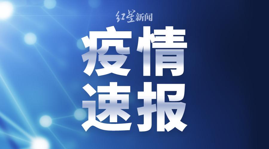 广河新闻最新报道，地区动态与社会发展概览