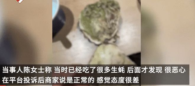 寄生虫真相大揭秘，最新挤寄生虫视频合集挑战你的想象