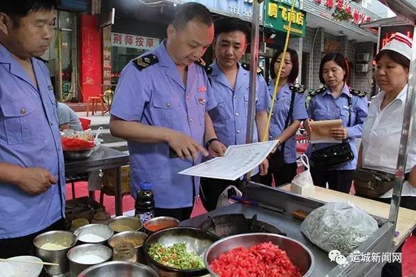 运城市夜市招聘动态与行业发展展望