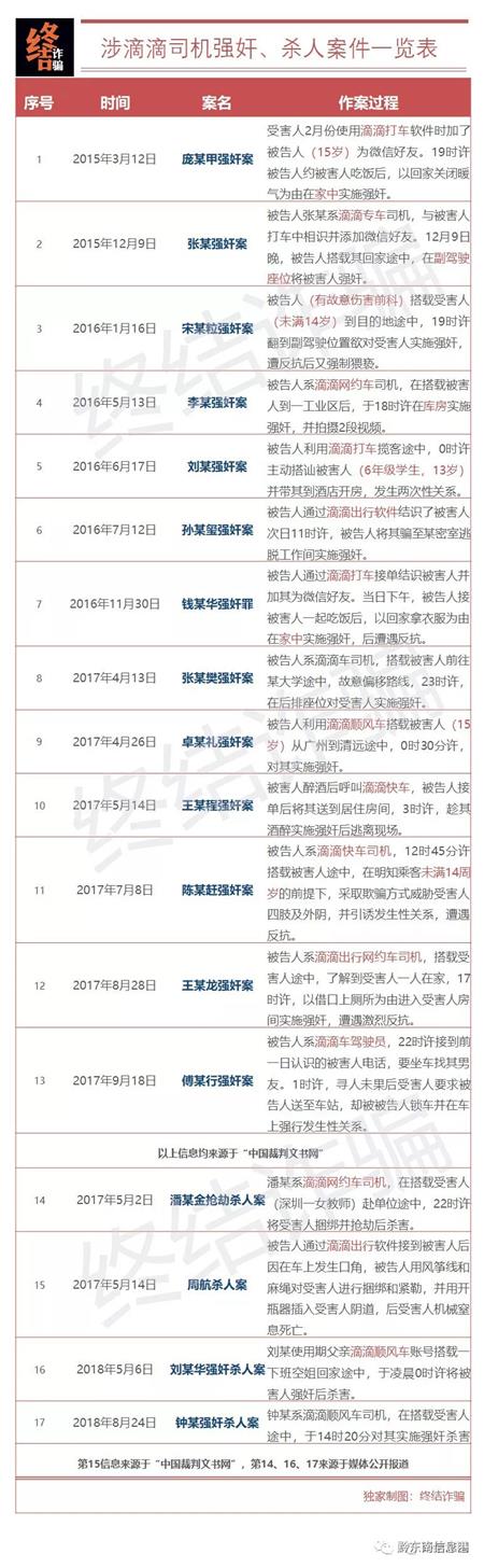 揭秘最新地址，全面解读关于147qqqcom的前沿探索