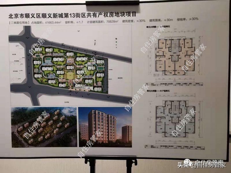 蒙自湖光雅苑最新动态全面解析