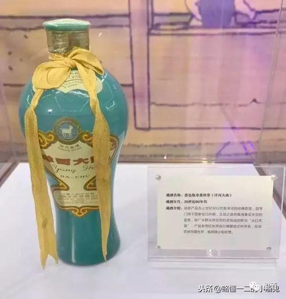 洋河最新款型图片展示，时代风尚白酒的魅力探寻