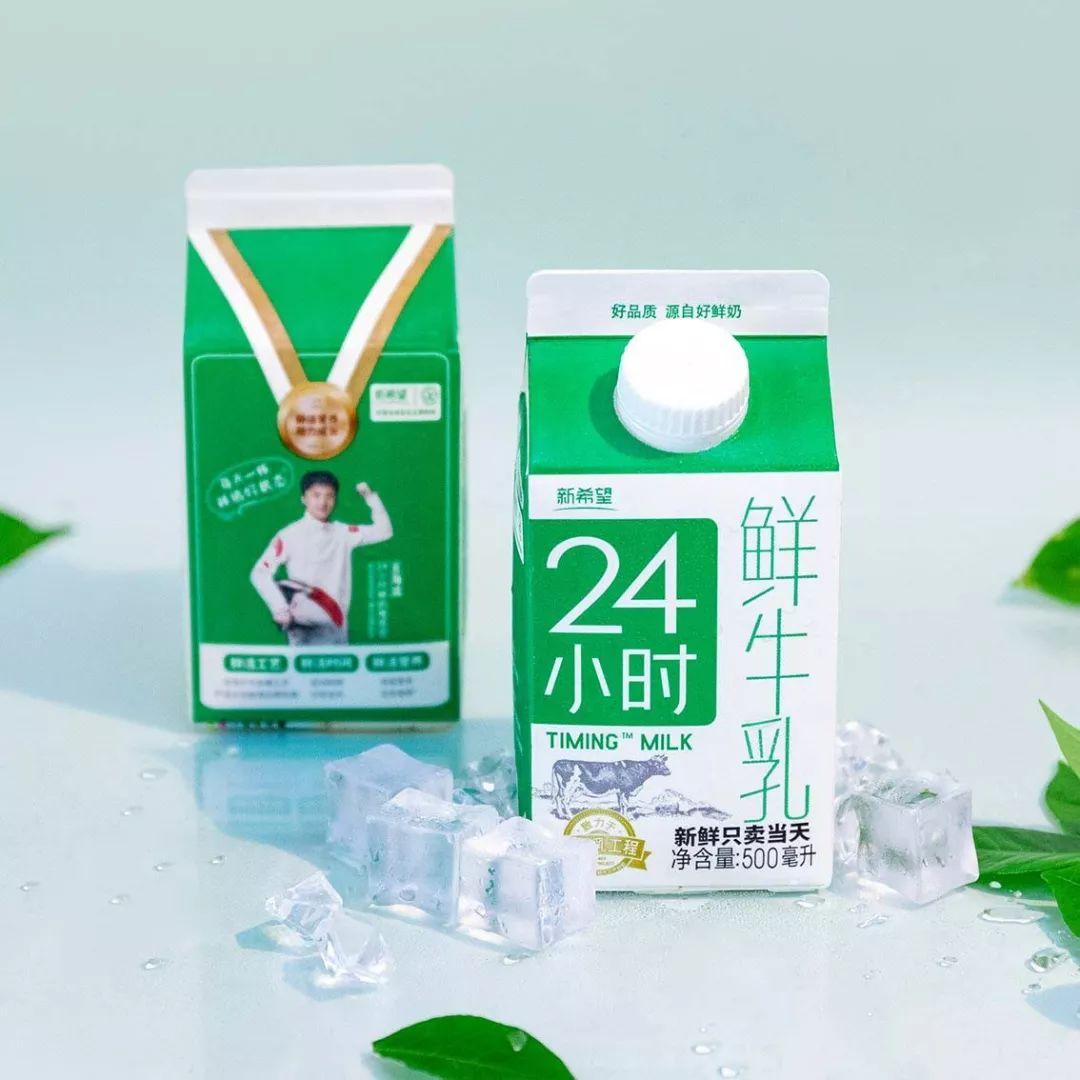 圣牧高科引领乳业变革，开创未来乳业新篇章