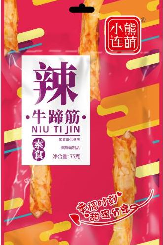 食品厂夫妻工招聘背后的启示