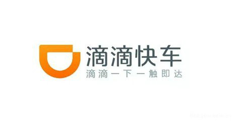 滴滴快车最新动态全面解析