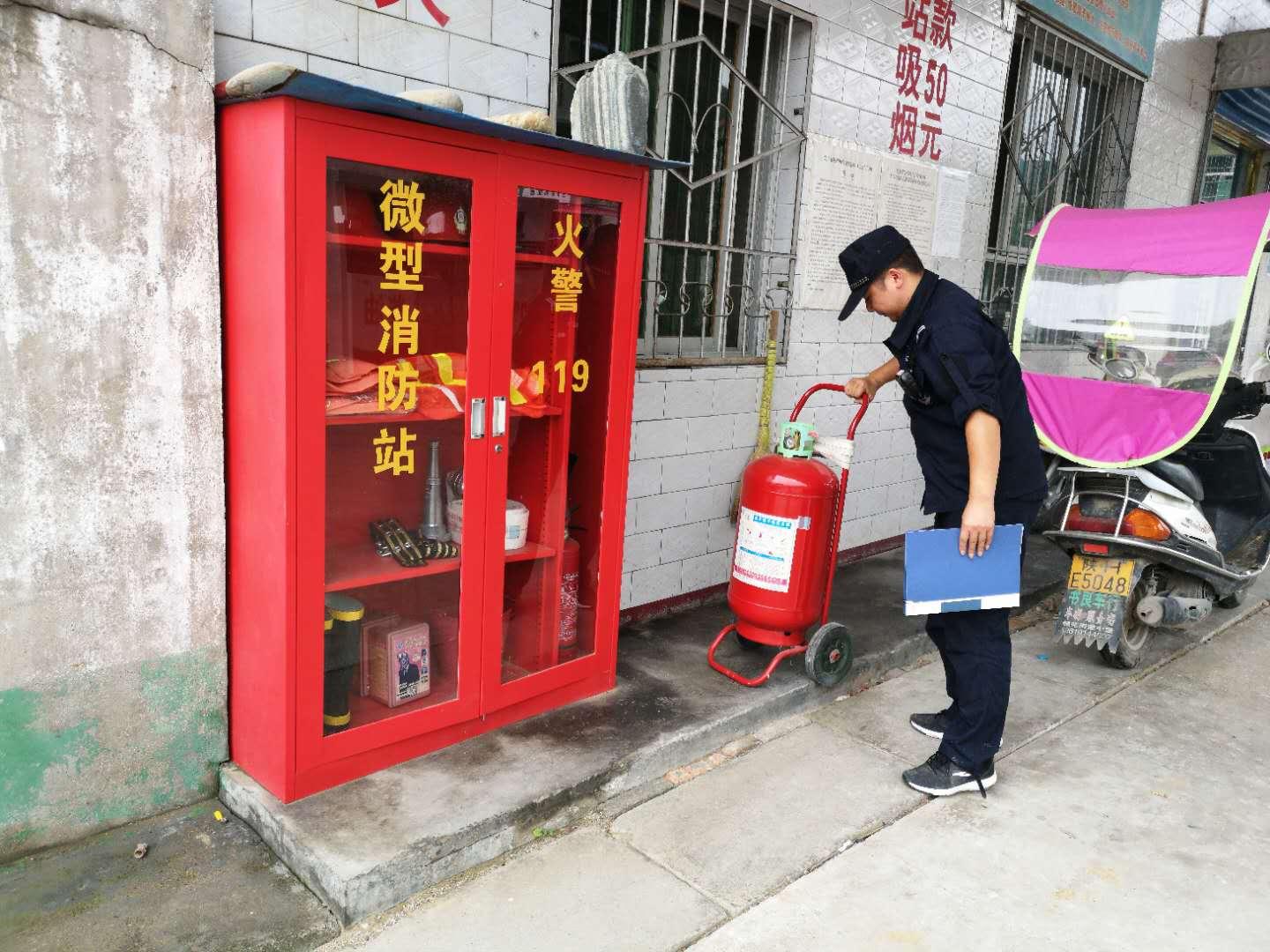 山阳县中村镇新项目，地方发展的强大推动力