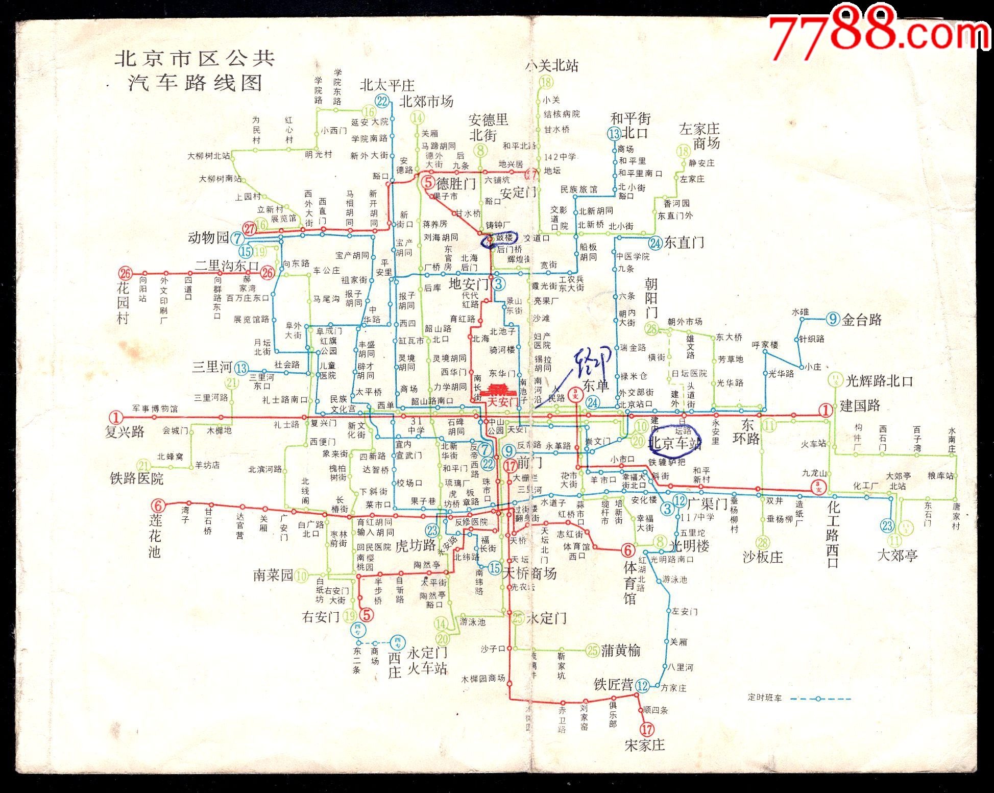 北京最新旅游线路图详解与攻略分享