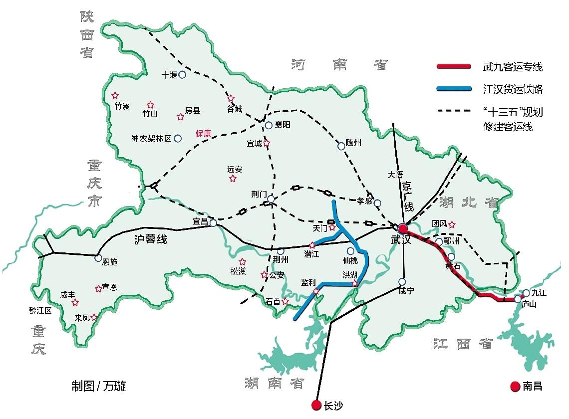 江汉货运铁路新进展助推区域物流产业跃升新台阶