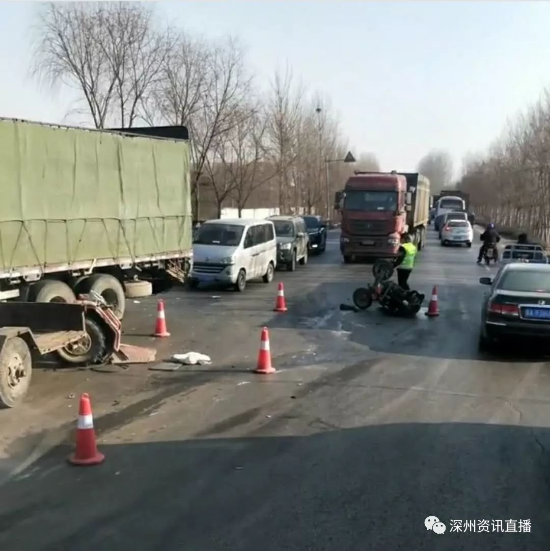 吴桥贴吧车祸事件最新消息引发关注