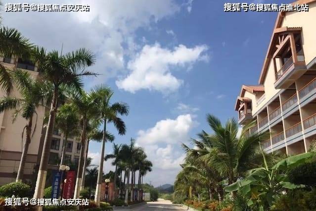 太阳谷温泉城最新房价动态与市场影响力深度解析