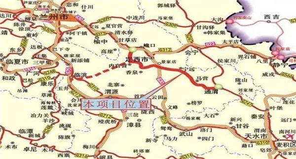 通渭国道247线进展顺利，助推地方经济发展新动态