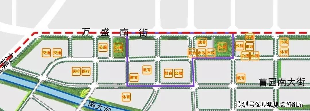 东四三到八条规划重塑城市风貌，激发社区新活力