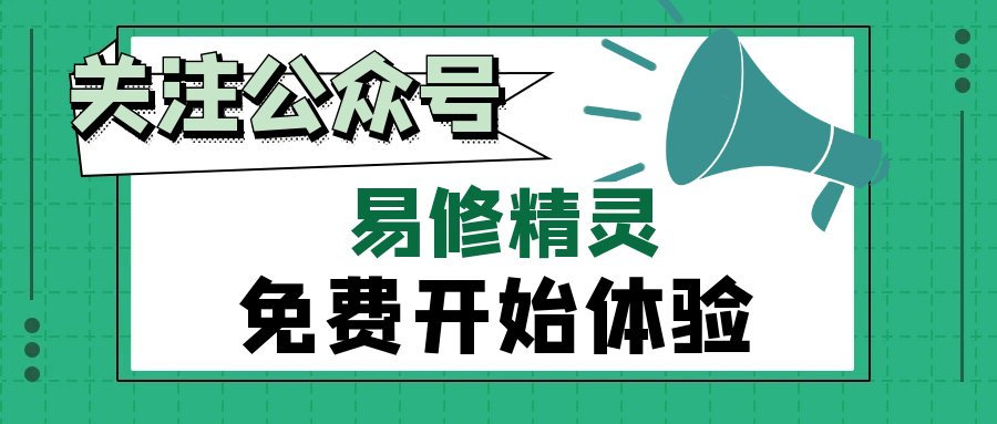 湖北瀛通电子招聘启事，探寻未来科技新星，共创辉煌未来！