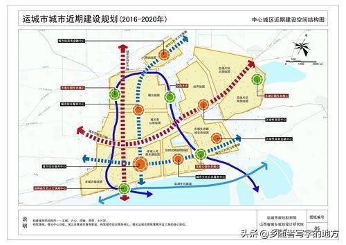 上蔡县规划图揭晓，展望城市发展的未来蓝图（2016年）