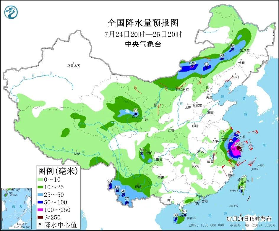 上海航班取消最新动态及其影响分析